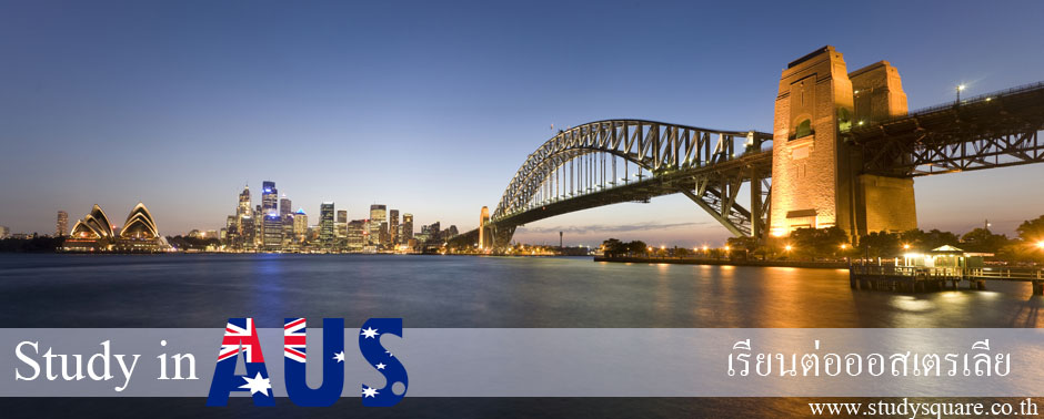 Sydney Harbour Evening Panorama